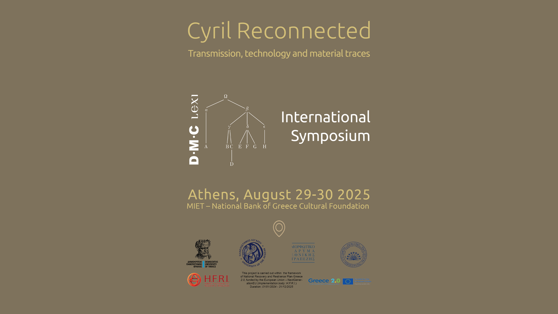 DMC LEXI, International Symposium